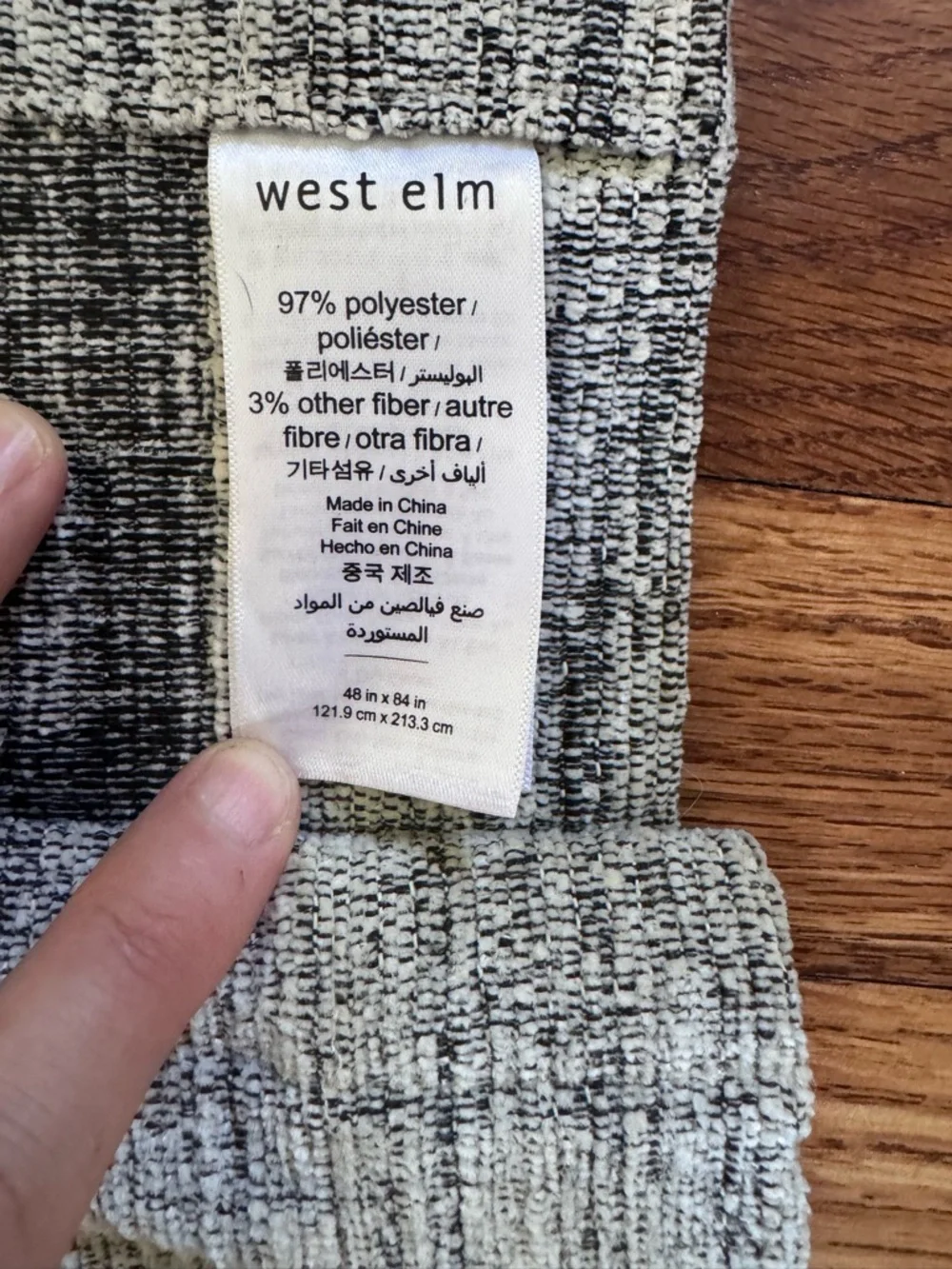 West Elm Light Gray Maxi Skirt with Dark Gray Side Stripe